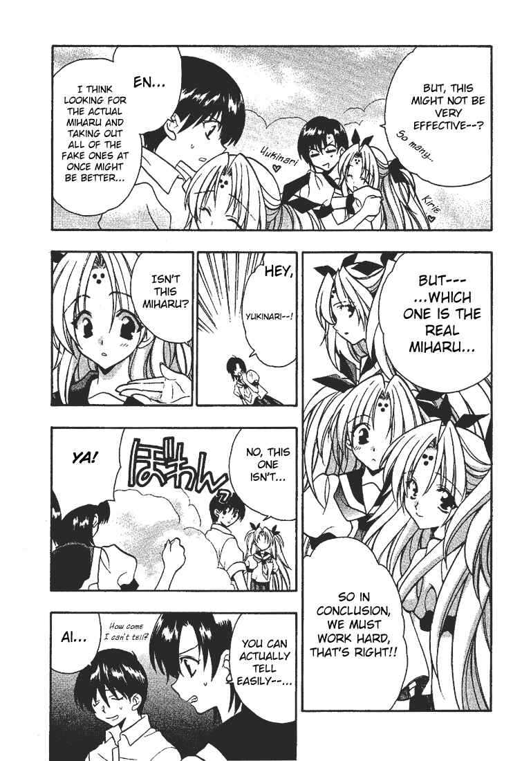 Page 15 Chapter 8 Girls Bravo