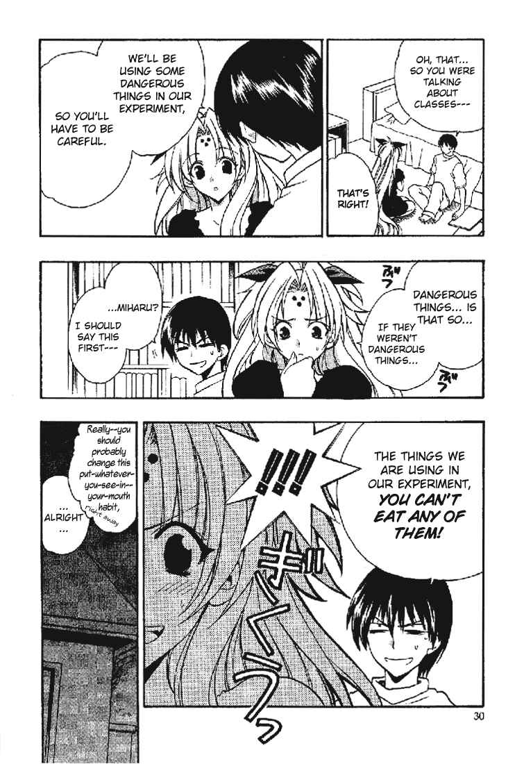 Page 2 Chapter 8 Girls Bravo