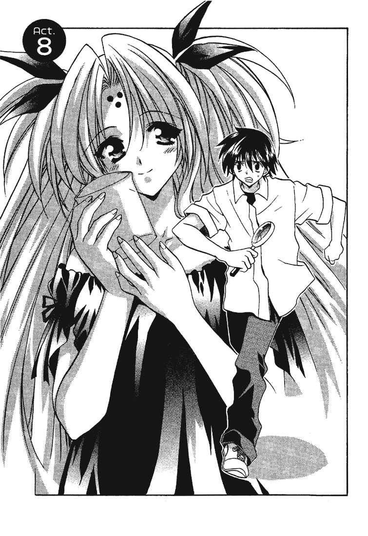 Page 3 Chapter 8 Girls Bravo