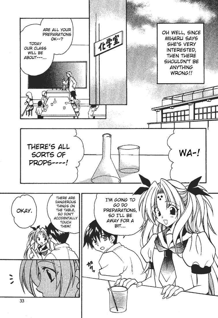 Page 5 Chapter 8 Girls Bravo