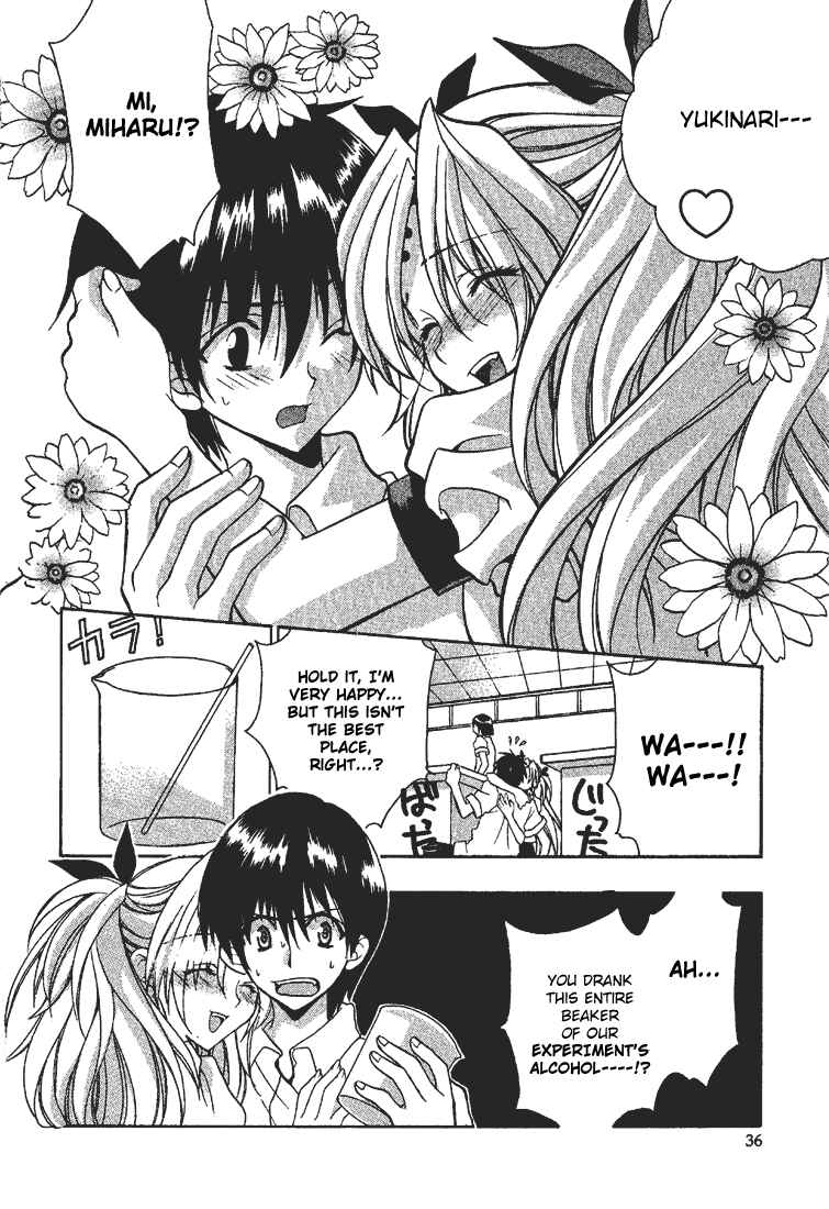 Page 8 Chapter 8 Girls Bravo