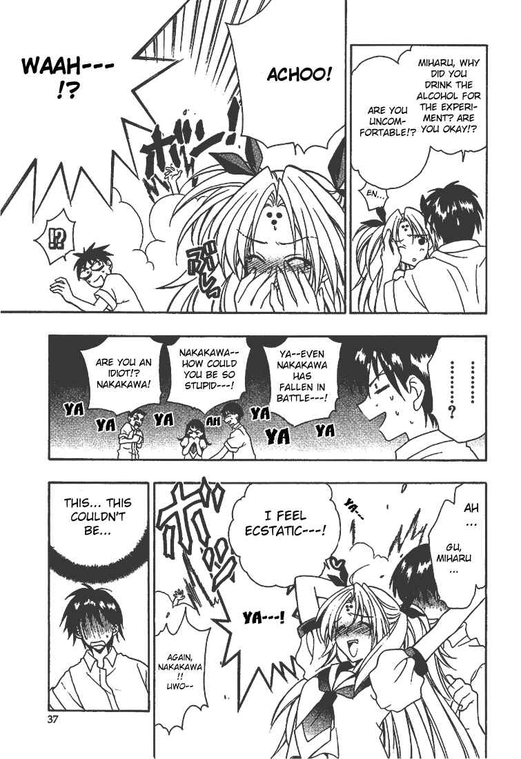 Page 9 Chapter 8 Girls Bravo