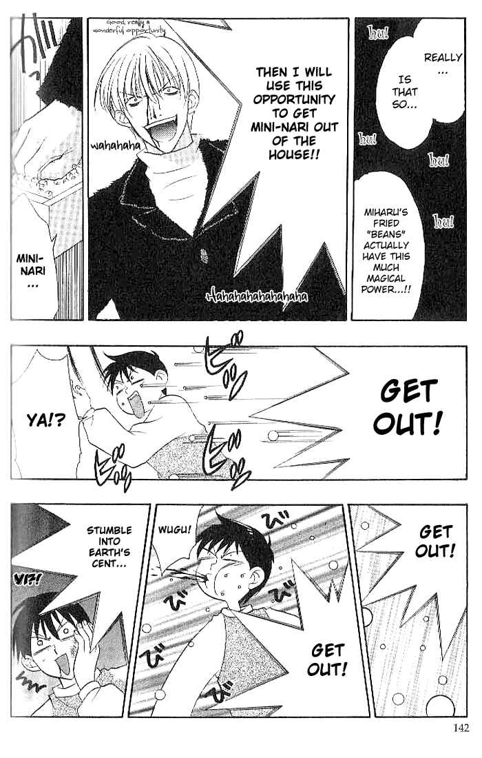 Page 14 Chapter 18 Girls Bravo