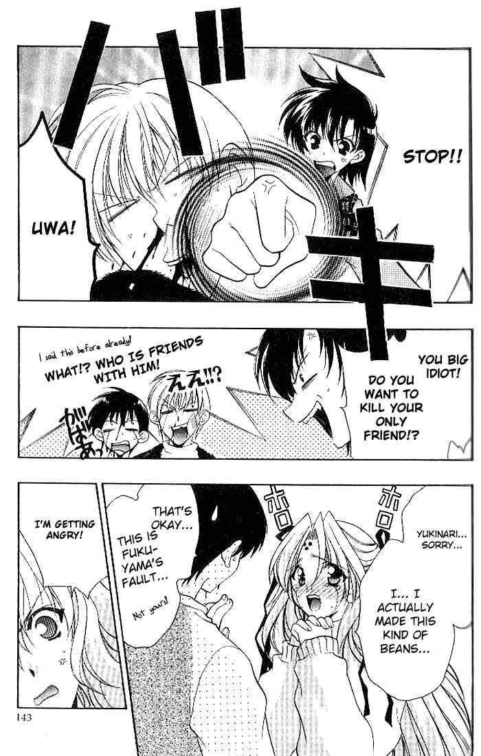 Page 15 Chapter 18 Girls Bravo