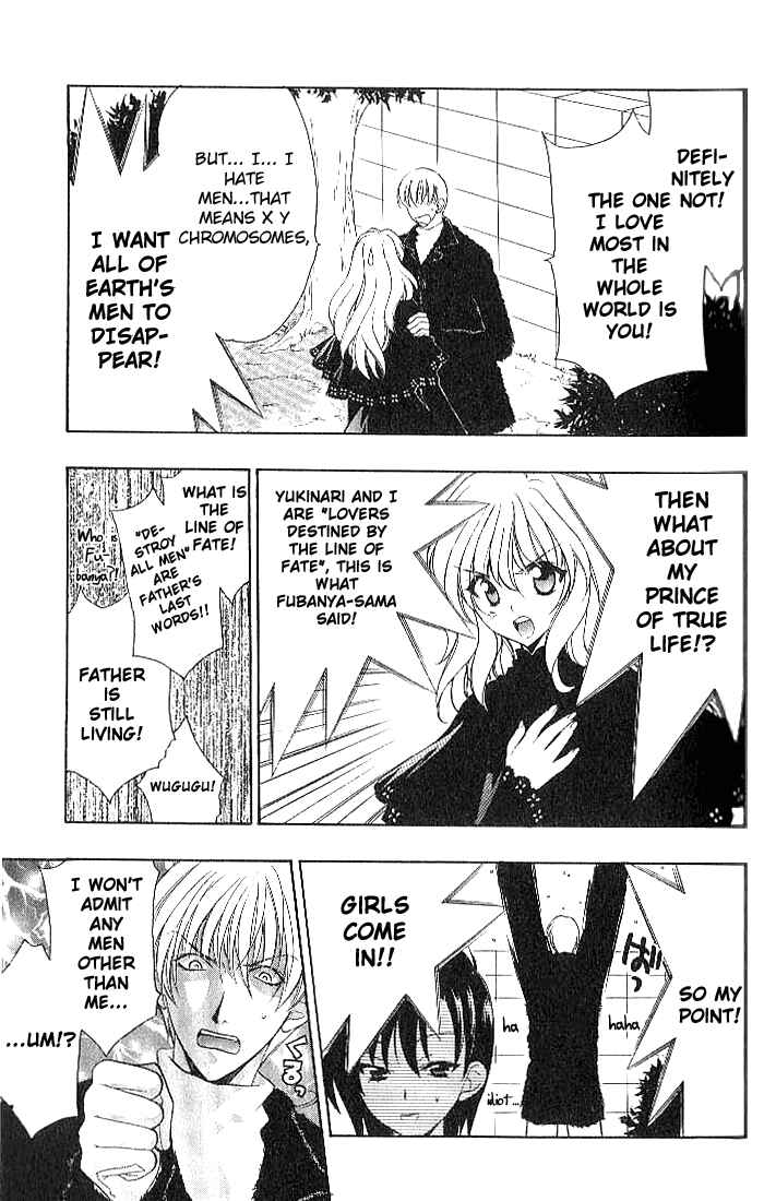 Page 17 Chapter 18 Girls Bravo