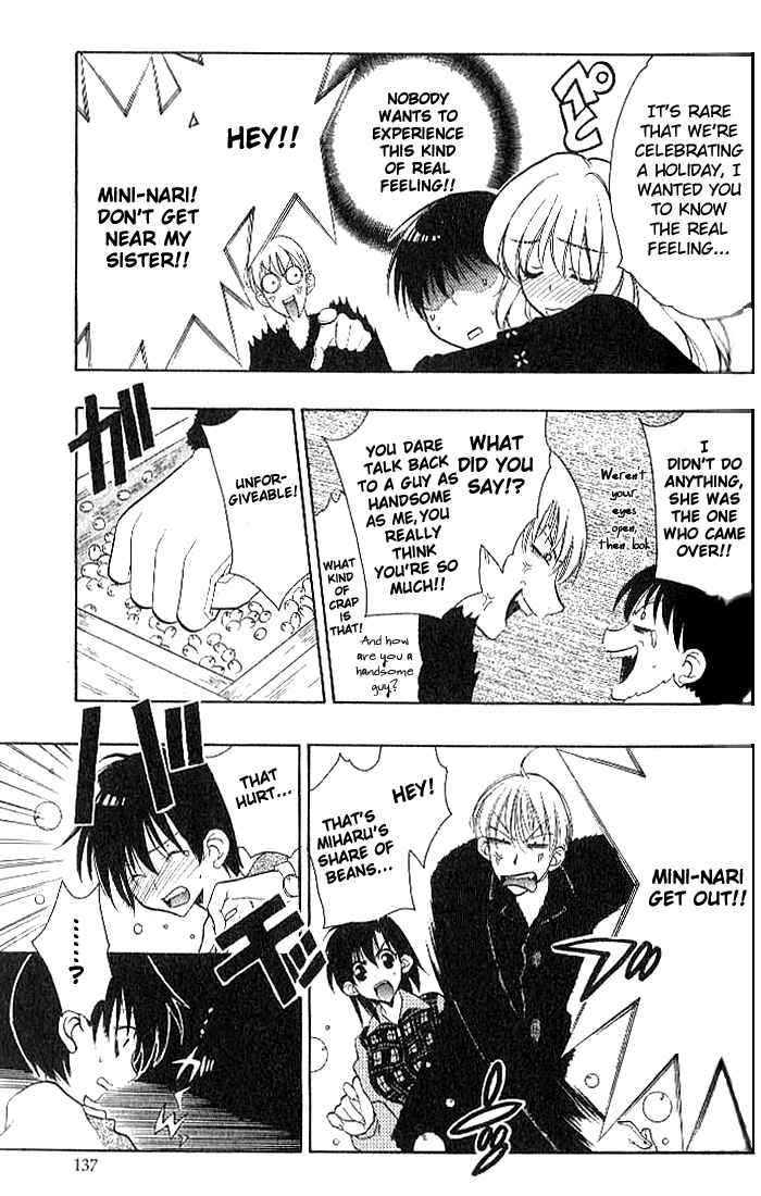 Page 9 Chapter 18 Girls Bravo