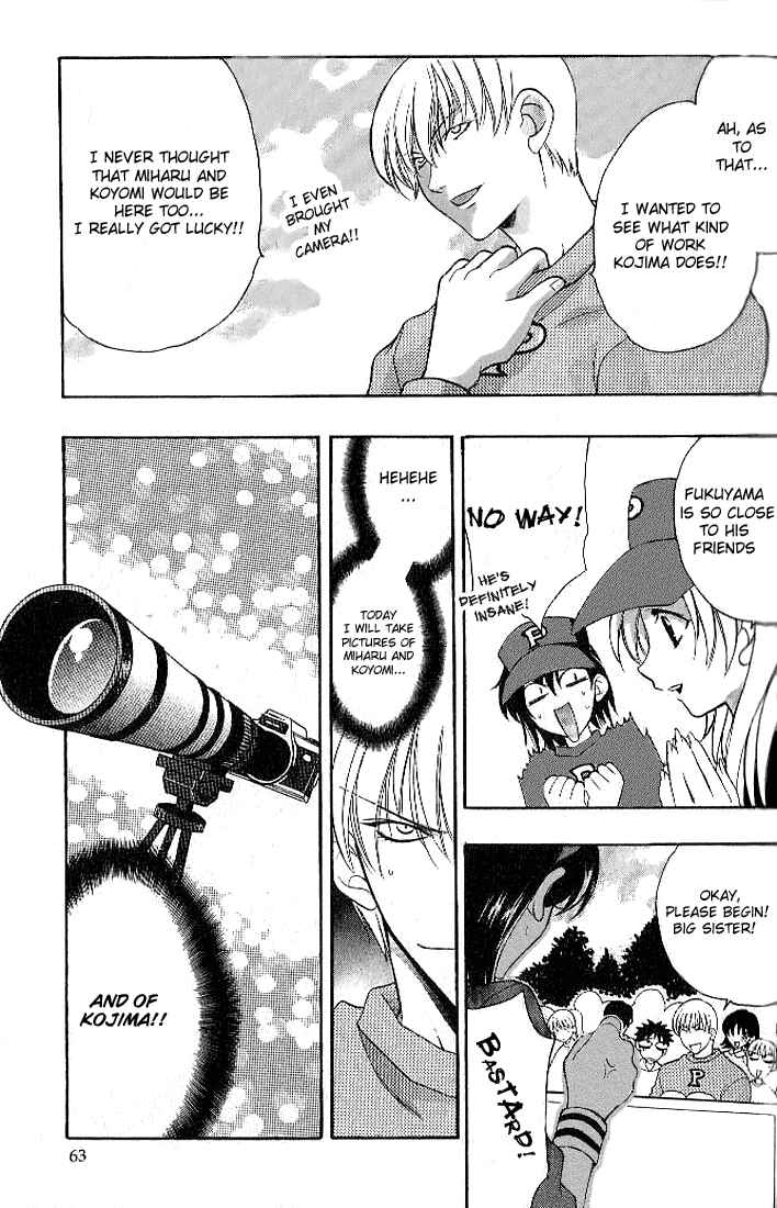 Page 10 Chapter 15 Girls Bravo