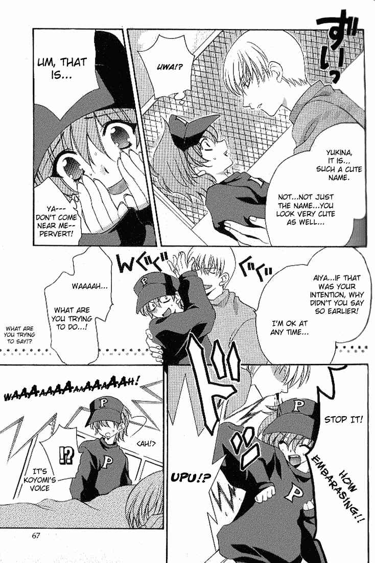 Page 14 Chapter 15 Girls Bravo
