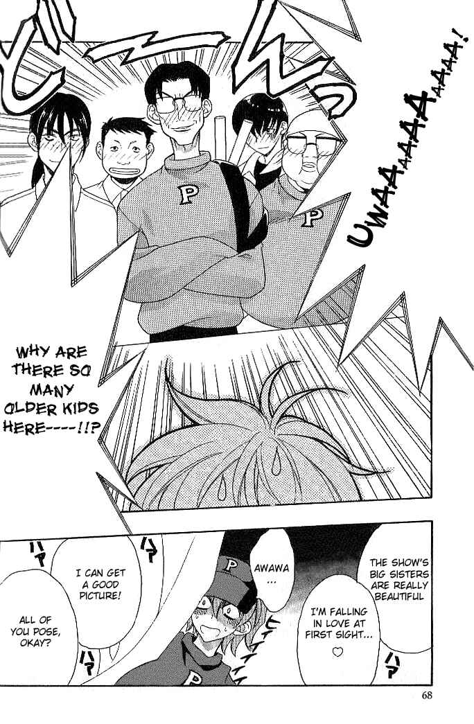 Page 15 Chapter 15 Girls Bravo