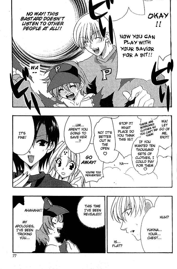 Page 24 Chapter 15 Girls Bravo