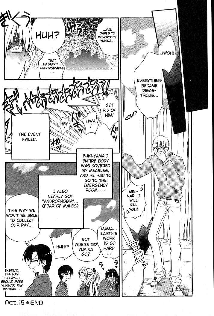Page 27 Chapter 15 Girls Bravo