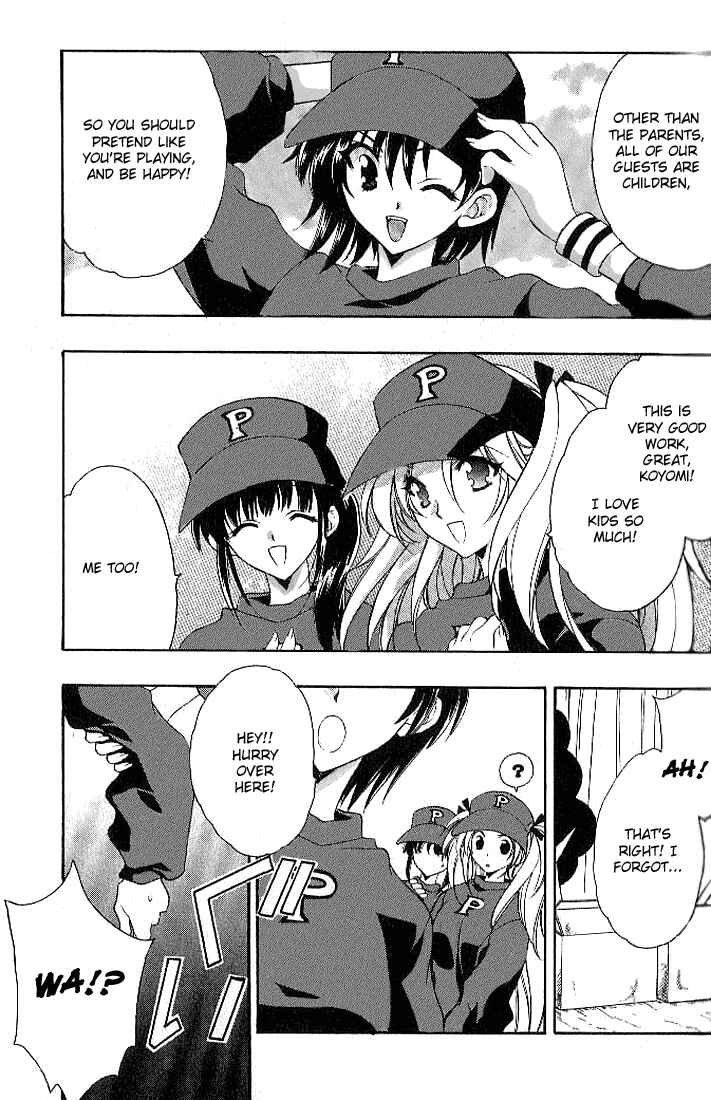 Page 6 Chapter 15 Girls Bravo