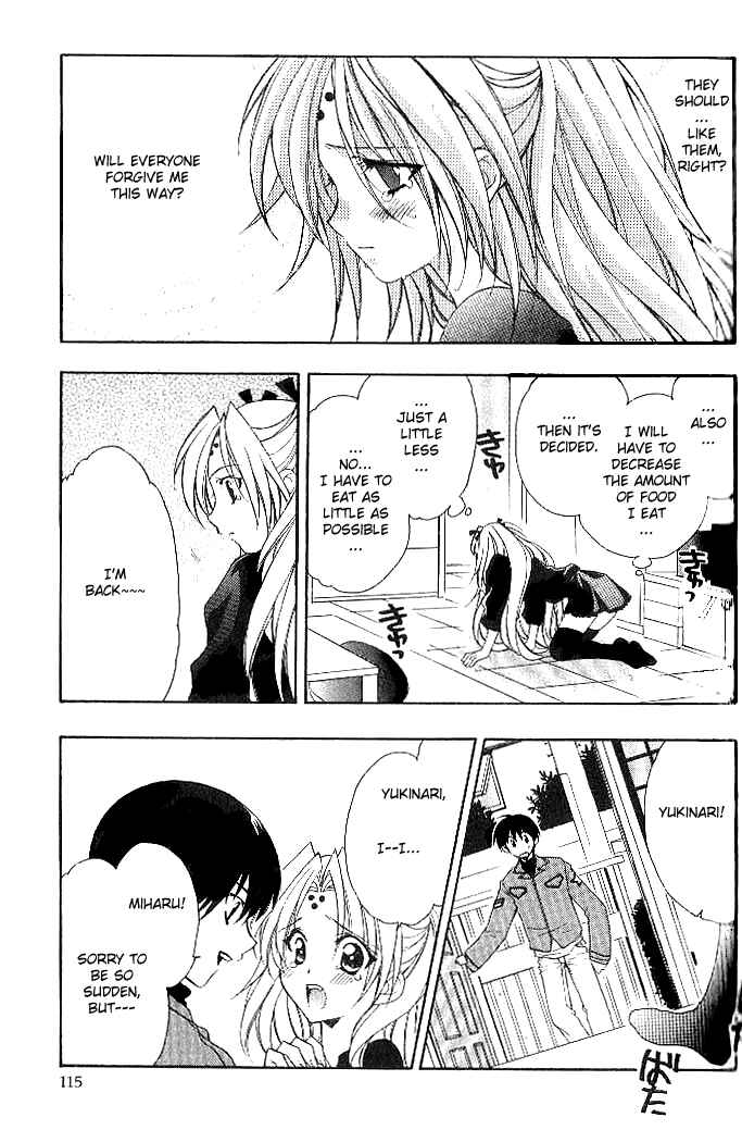 Page 11 Chapter 17 Girls Bravo