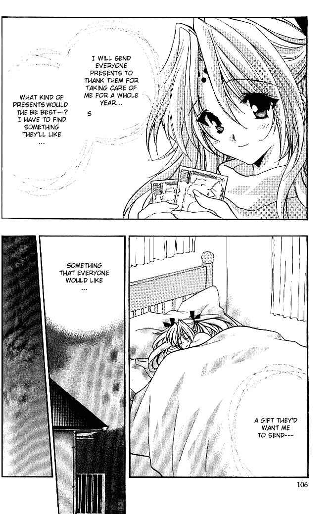 Page 2 Chapter 17 Girls Bravo