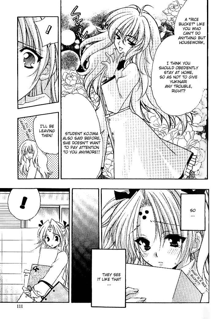 Page 7 Chapter 17 Girls Bravo