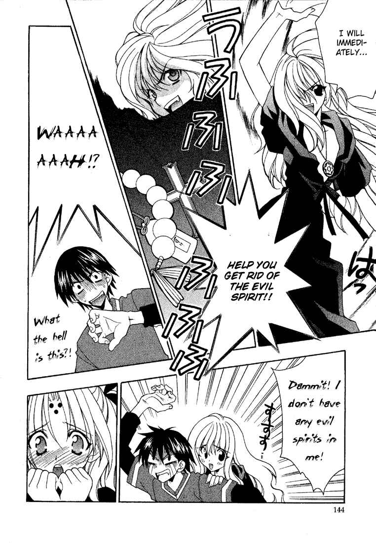 Page 12 Chapter 6 Girls Bravo