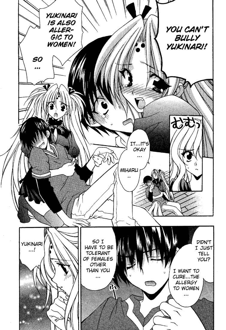 Page 13 Chapter 6 Girls Bravo
