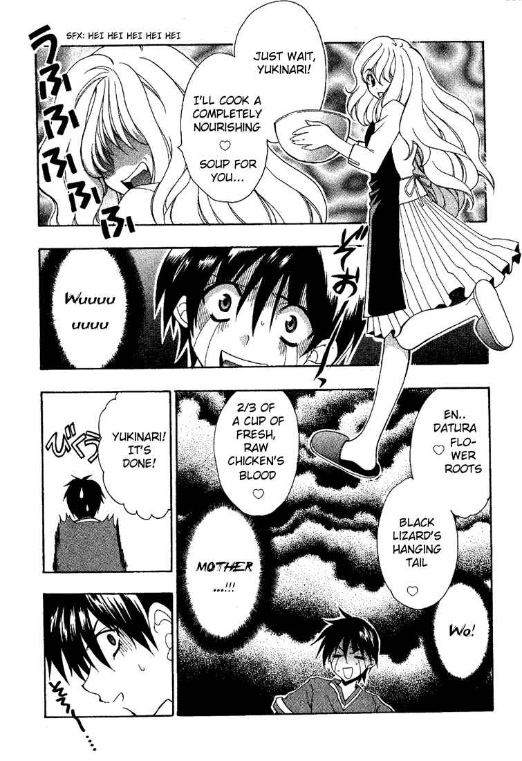 Page 17 Chapter 6 Girls Bravo
