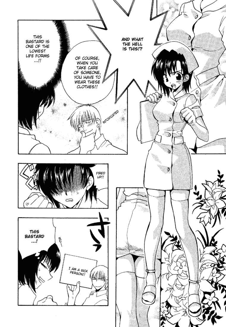 Page 10 Chapter 12.5 Girls Bravo