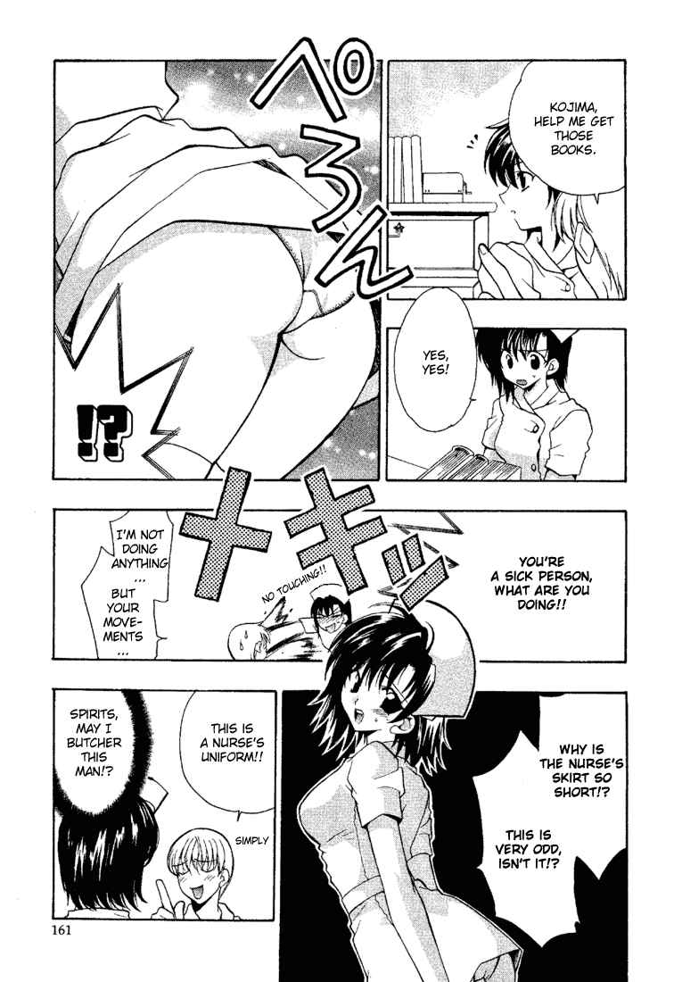 Page 11 Chapter 12.5 Girls Bravo