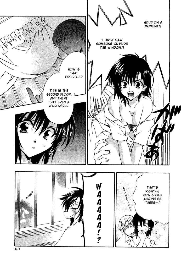 Page 13 Chapter 12.5 Girls Bravo