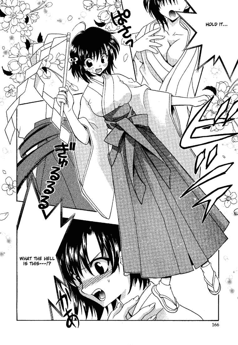 Page 16 Chapter 12.5 Girls Bravo