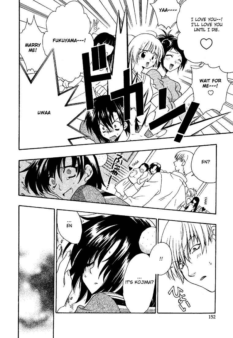 Page 2 Chapter 12.5 Girls Bravo