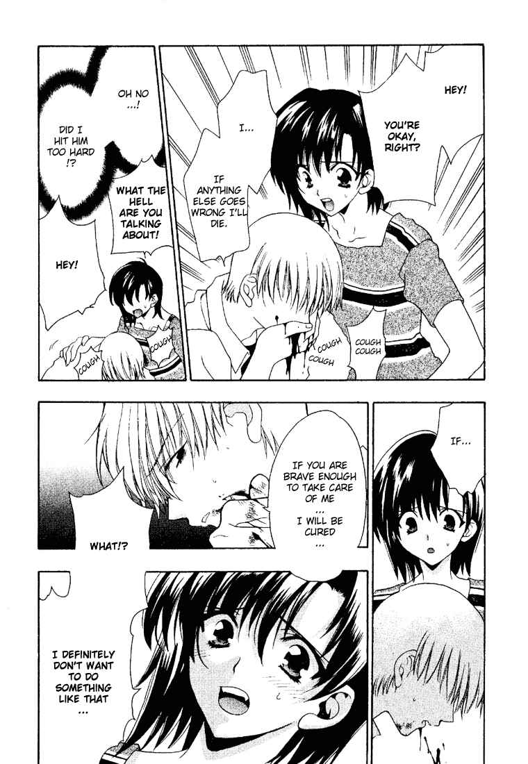 Page 8 Chapter 12.5 Girls Bravo