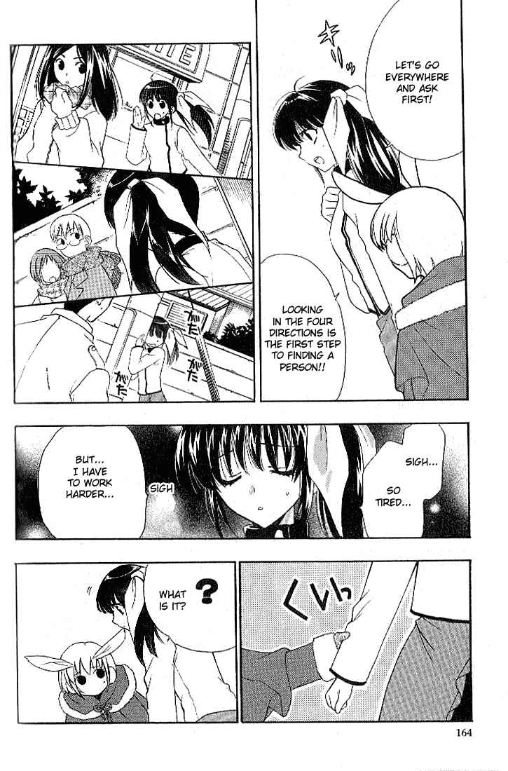 Page 12 Chapter 19 Girls Bravo