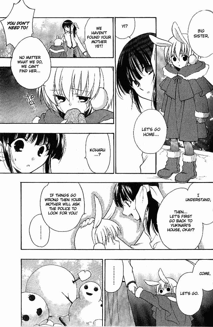 Page 15 Chapter 19 Girls Bravo