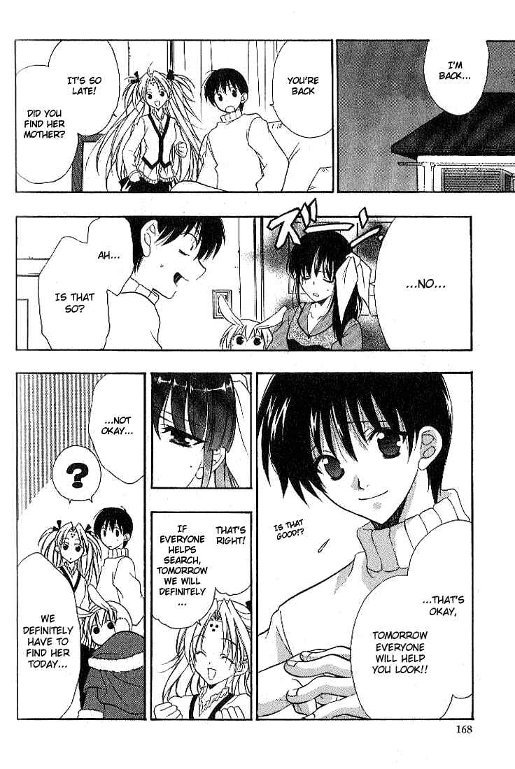Page 16 Chapter 19 Girls Bravo