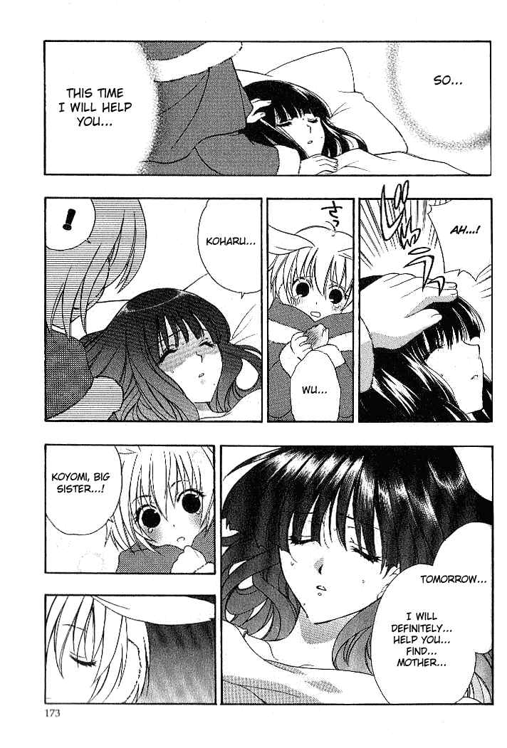 Page 20 Chapter 19 Girls Bravo