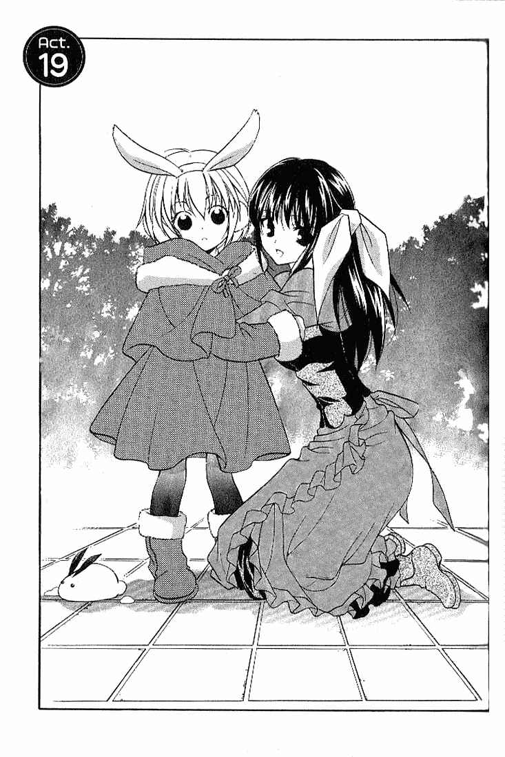 Page 3 Chapter 19 Girls Bravo