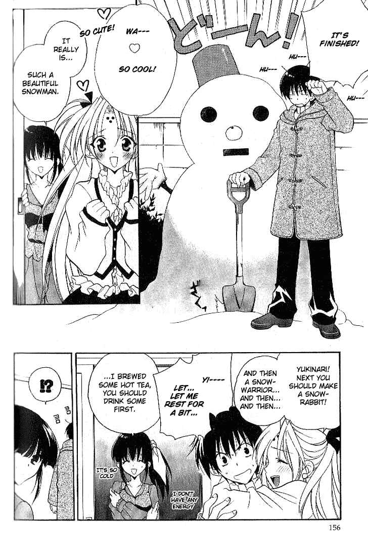 Page 4 Chapter 19 Girls Bravo