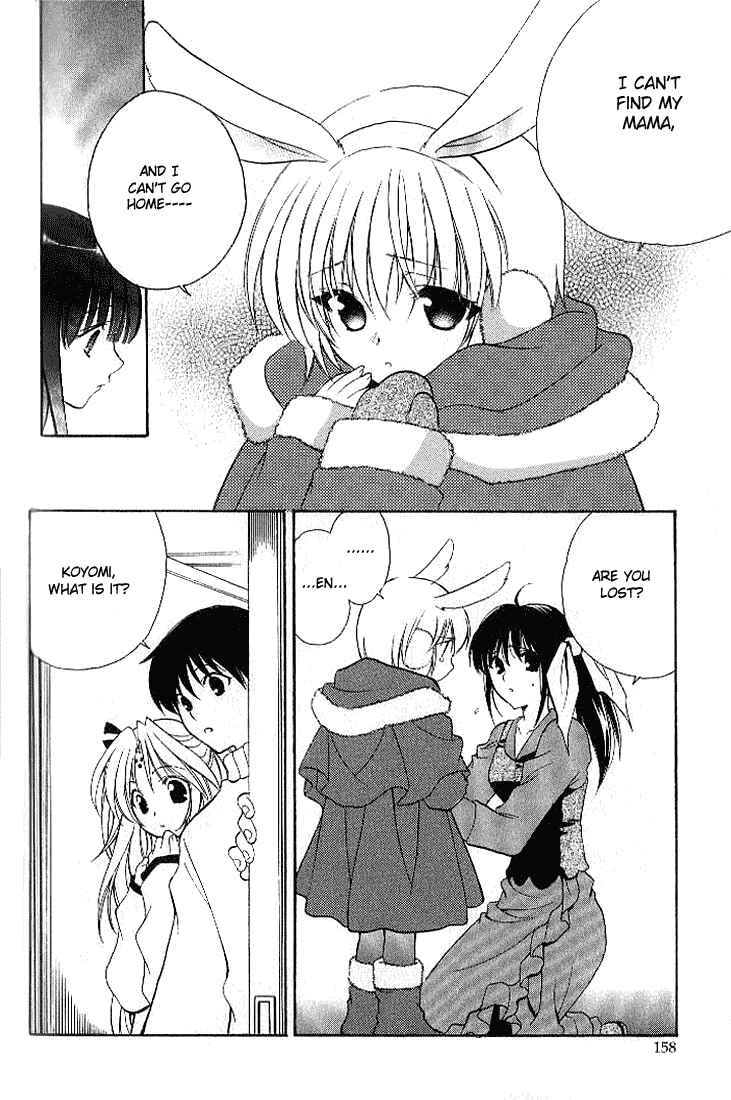 Page 6 Chapter 19 Girls Bravo