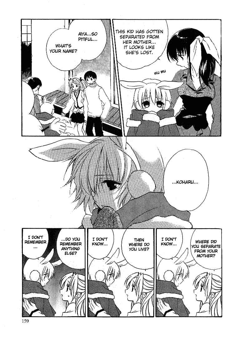 Page 7 Chapter 19 Girls Bravo