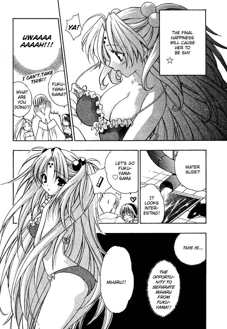 Page 18 Chapter 9 Girls Bravo