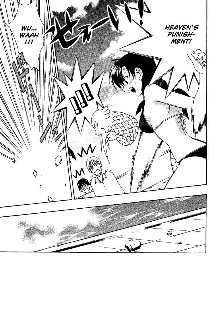 Page 23 Chapter 9 Girls Bravo