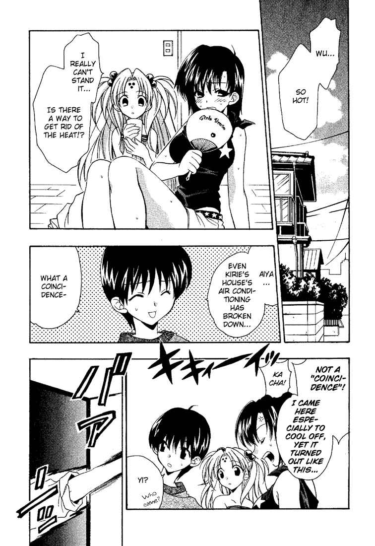 Page 3 Chapter 9 Girls Bravo
