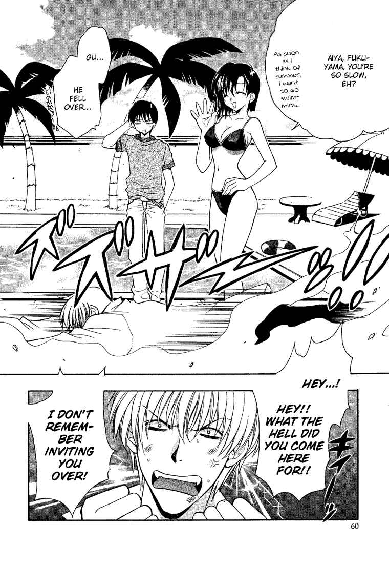 Page 8 Chapter 9 Girls Bravo