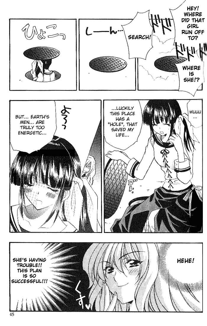 Page 17 Chapter 14 Girls Bravo