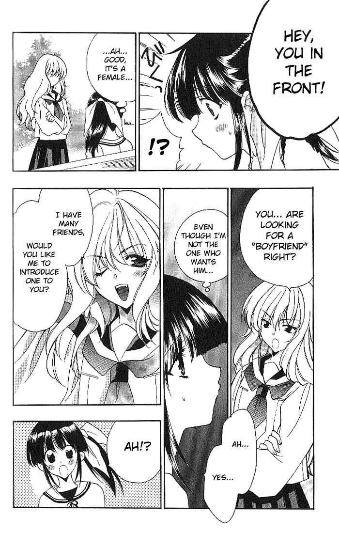 Page 20 Chapter 14 Girls Bravo