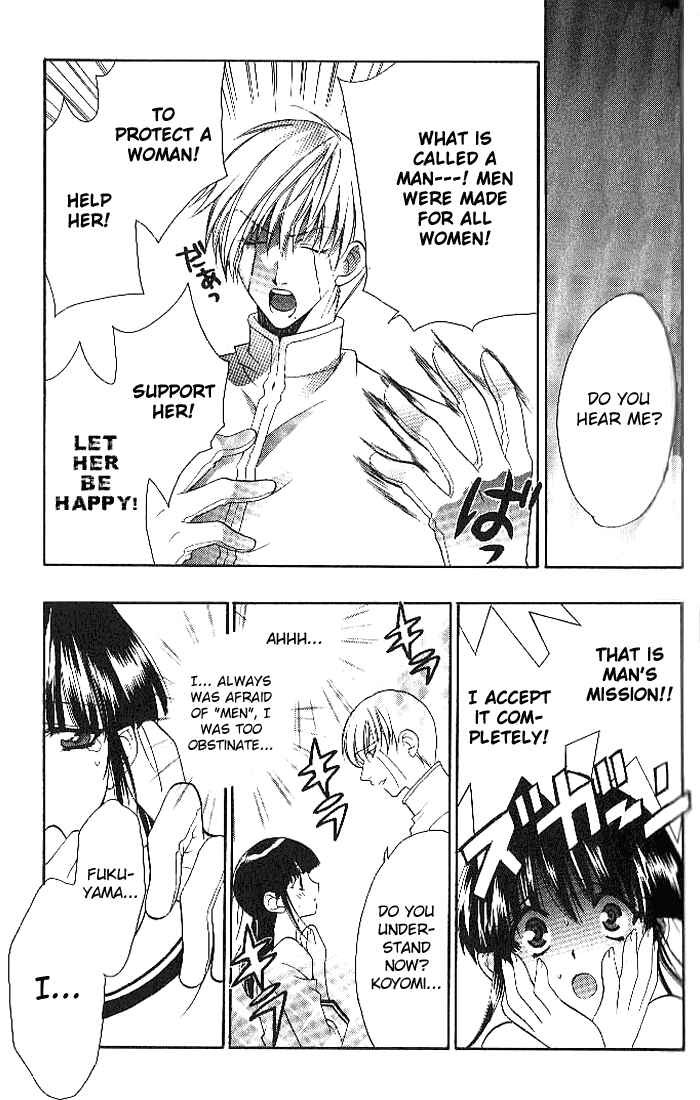 Page 23 Chapter 14 Girls Bravo