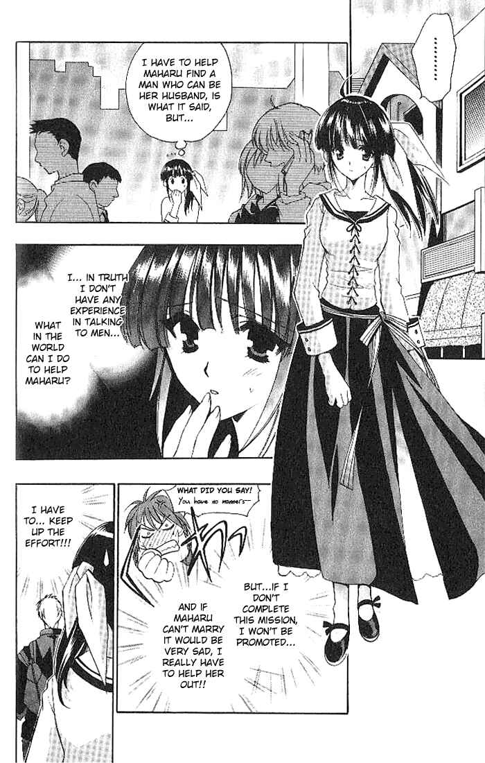 Page 8 Chapter 14 Girls Bravo