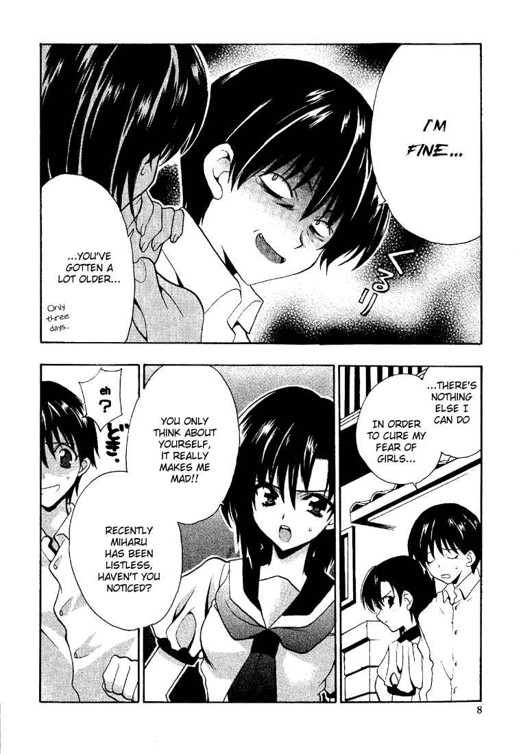 Page 10 Chapter 7 Girls Bravo