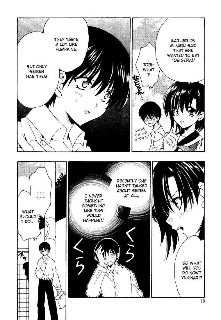 Page 12 Chapter 7 Girls Bravo