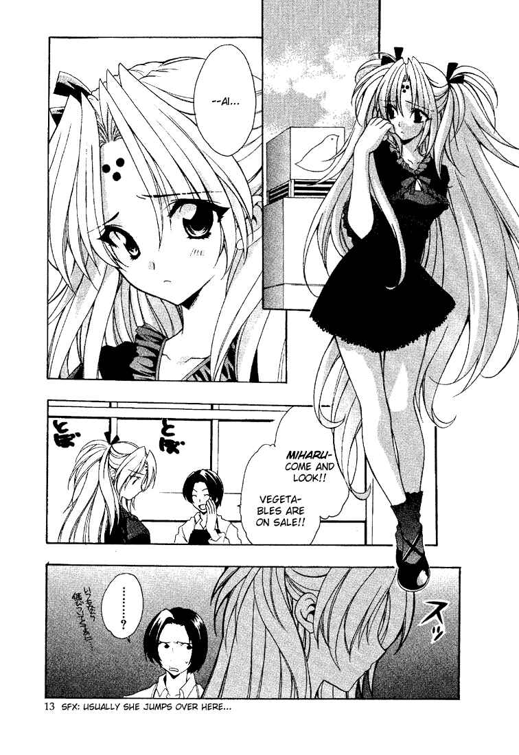 Page 15 Chapter 7 Girls Bravo