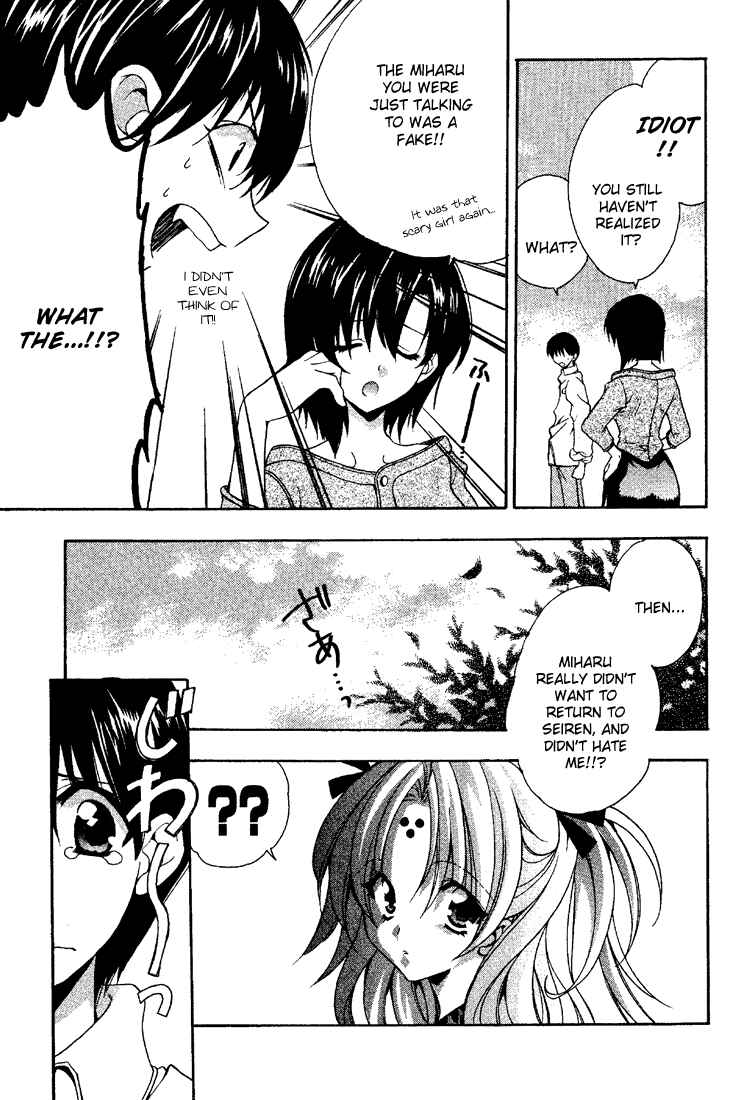 Page 27 Chapter 7 Girls Bravo