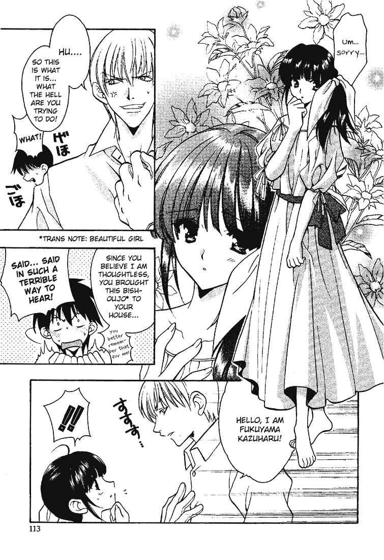 Page 13 Chapter 11 Girls Bravo