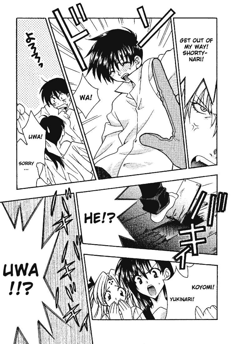 Page 17 Chapter 11 Girls Bravo